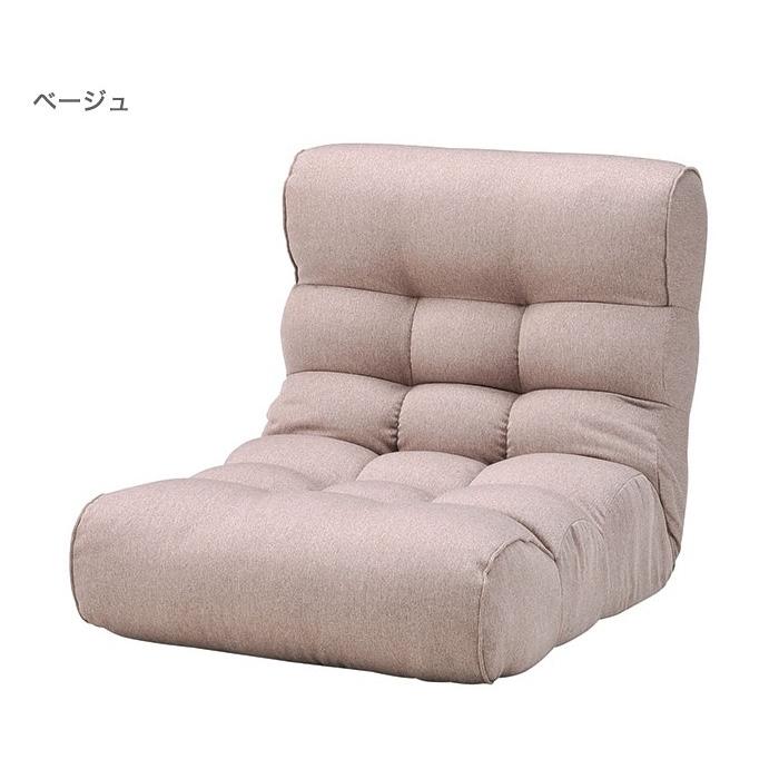 ピグレット セカンド 座椅子 ソファ piglet ソファ座椅子 Piglet Big 2nd セレクト ピグレット ピグレット