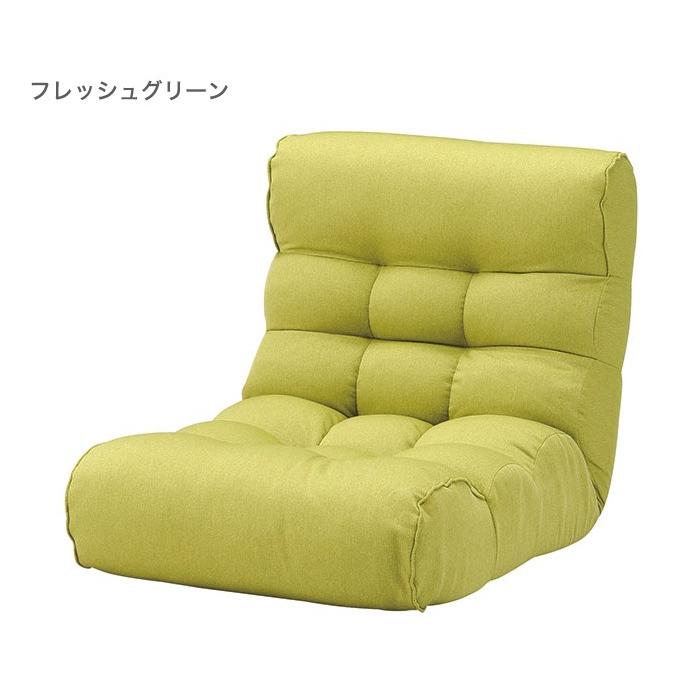 ソファ座椅子 Piglet Big 2nd セレクト ピグレット ピグレット