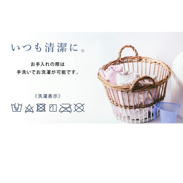 シートクッション 杢調 同色2枚セット 45×45 紐付き 洗える ウォッシャブル ひも付き 四角 おしゃれ クッション 座布団 チェアパッド | リコメン堂 | 17