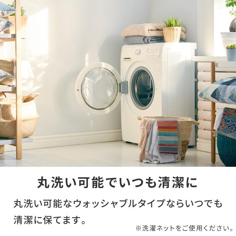 リコメン堂 カーテン 遮光 1級 2級 2枚セット 20色×11サイズ リコメン堂 カーテン 遮光 1級 2級 2枚セット 20色×11サイズ
