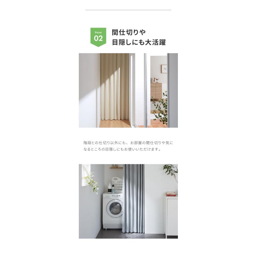 節電のれん 間仕切り カーテン 高断熱 高密閉 保温 突っ張り 節電のれん 間仕切り カーテン 高断熱 高密閉 保温 突っ張り