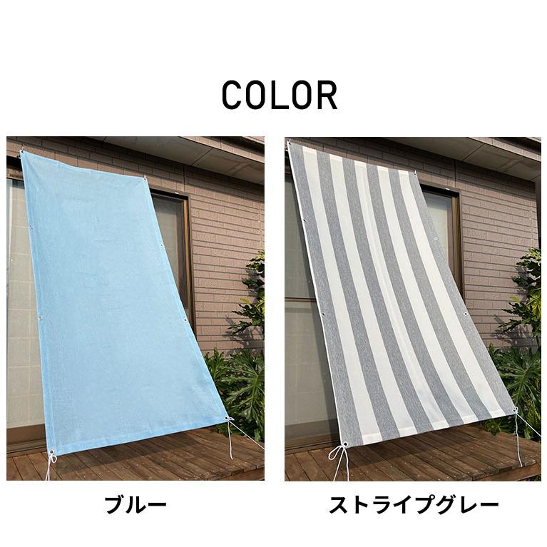 3まいセット サンシェード 日除け　200×300cm 大判 撥水　紫外線 サンシェード 日よけ 撥水 幅200×丈300cm 大型 3m UVカット