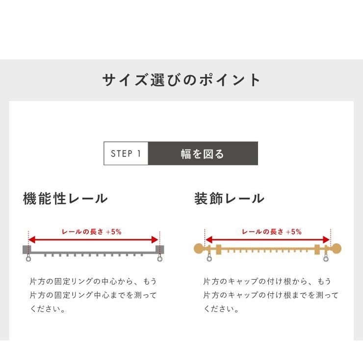 カーテン ディズニー Disney 4枚セット ミッキー ミッキーマウス ミニー ミニーマウス ラインリーフ ドレープ レース 幅100 代引不可 Hz H27 リコメン堂インテリア館 通販 Yahoo ショッピング