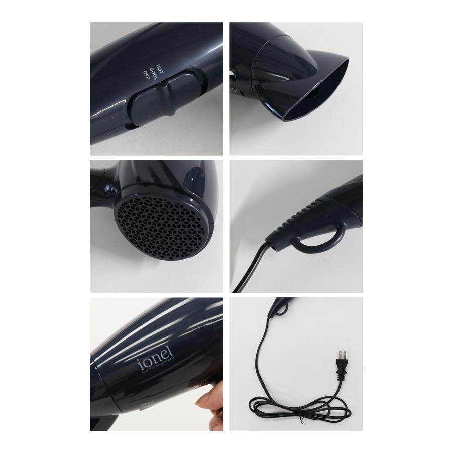 ドライヤー ヘアドライヤー マイナスイオン 1200W 大風量 パワフル 高