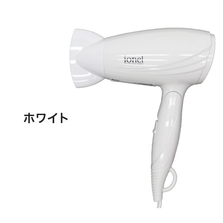 ドライヤー ヘアドライヤー マイナスイオン 1200W 大風量 パワフル 高