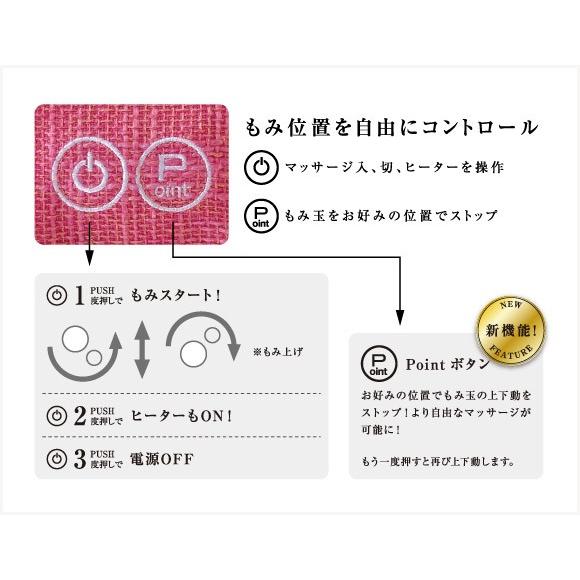 マッサージ用品 ATEX ふくらはぎゅ ピンク AX-HJ360PK | ノジマオンライン