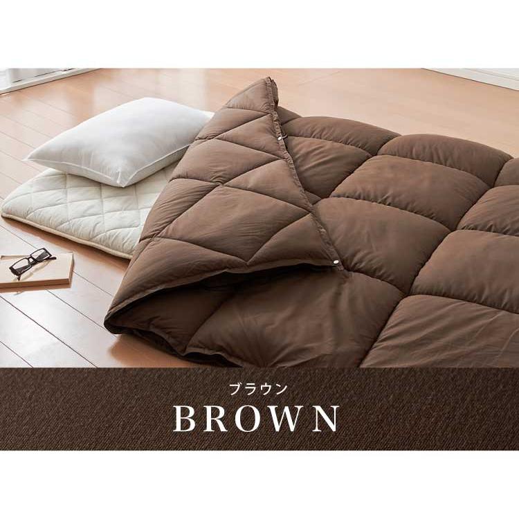 プリマロフト 2枚合わせ掛け布団 シングル 洗える 1年中 人工羽毛 二枚
