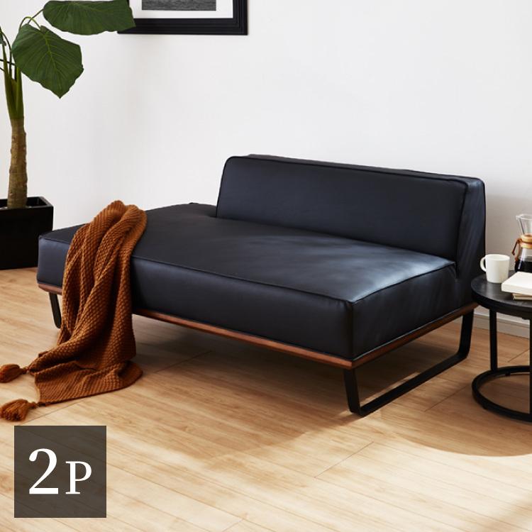 ソファ ソファー sofa 幅151 合皮 EPU ソファー 2人掛け 二人掛け