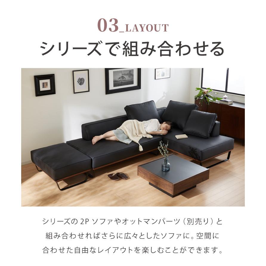 ソファ カウチソファ ソファー sofa 185 コーナーソファ 合皮 ソファ カウチソファ ソファー sofa 185 コーナーソファ 合皮