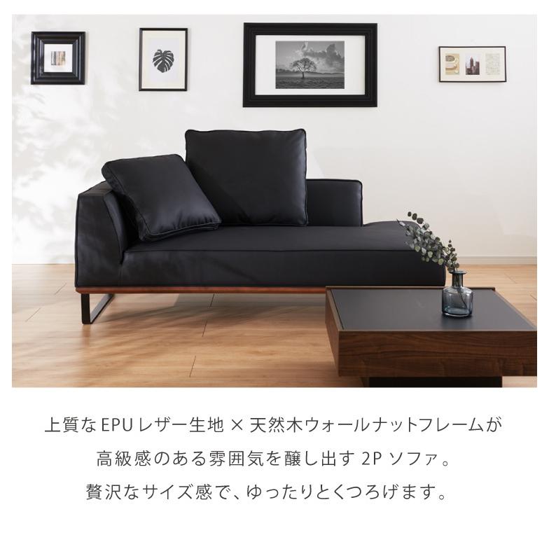 ソファ カウチソファ ソファー sofa 185 コーナーソファ 合皮