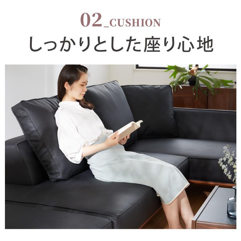 ソファ カウチソファ ソファー sofa 185 コーナーソファ 合皮 ソファ カウチソファ ソファー sofa 185 コーナーソファ 合皮