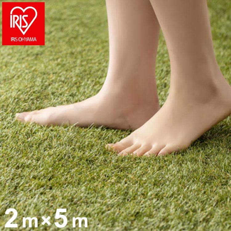 アイリスオーヤマ 防草人工芝 2m×5m BP-3025 IRIS OYAMA 代引 アイリスオーヤマ 防草人工芝 2m×5m BP-3025 IRIS OYAMA 代引