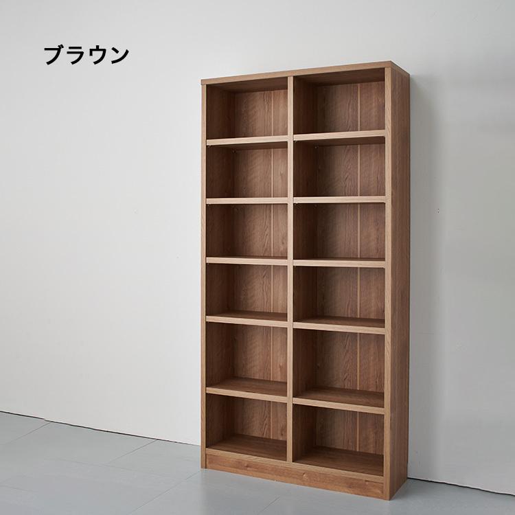 本棚 大容量 日本製 幅89 奥行30 高さ180cm 稼働棚 3cmピッチ