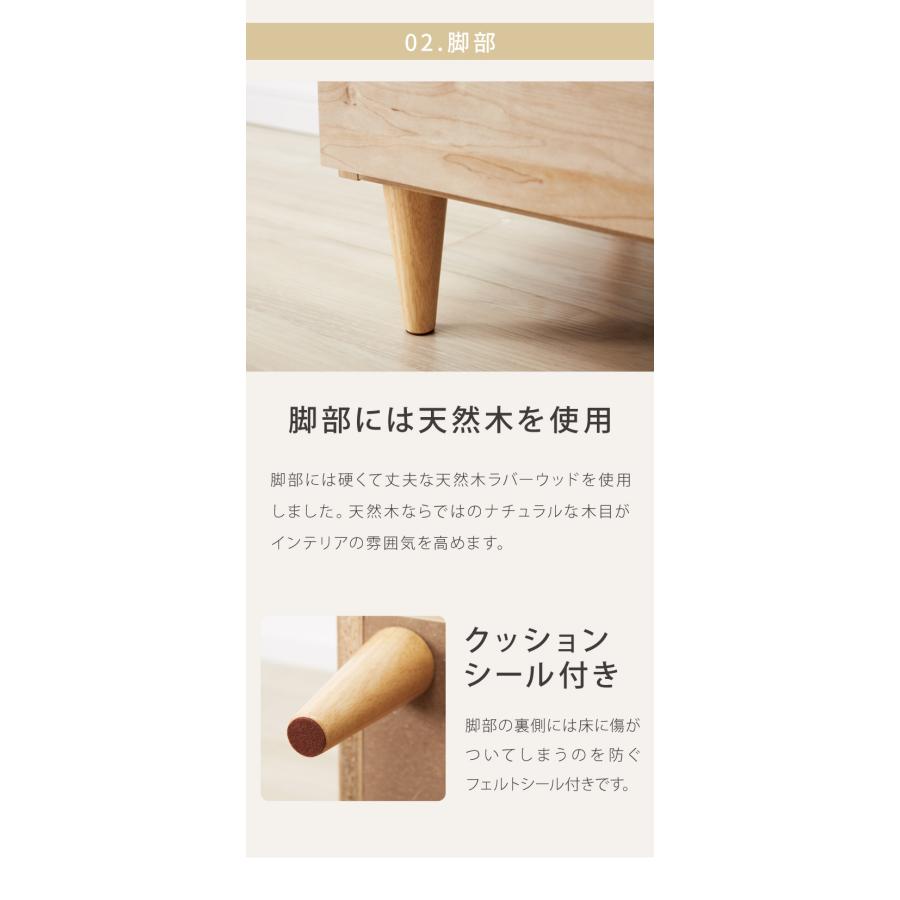 日本製 完成品 北欧 木製 キャビネット 幅60 収納棚 扉付き 国産