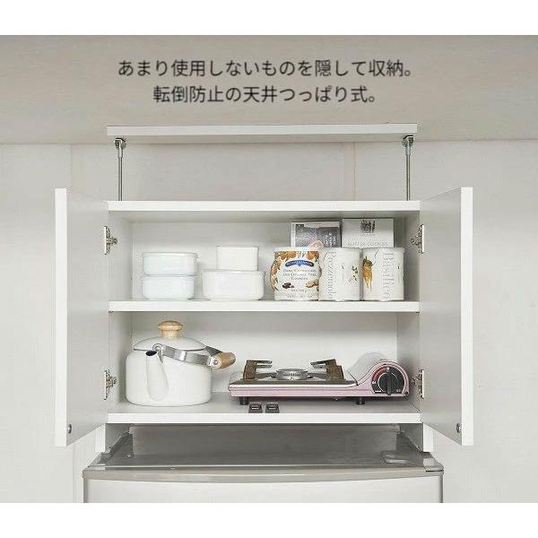 冷蔵庫上　収納　つっぱり 冷蔵庫上 突っ張り 日本製 冷蔵庫上 つっぱり 収納 ハイタイプ