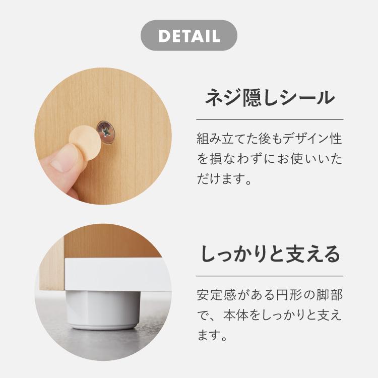 日本製 棚板が外せて洗える シューズラック シューズボックス 幅30 奥行30cm スリム 下駄箱 靴箱 国産 玄関収納 靴収納 靴入れ オシャレ 代引不可の画像