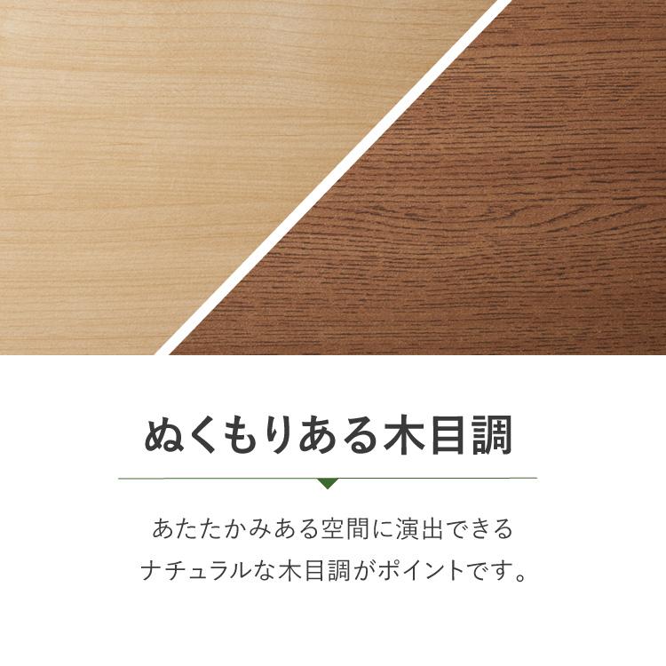 日本製 棚板が外せて洗える シューズラック シューズボックス 幅30 奥行30cm スリム 下駄箱 靴箱 国産 玄関収納 靴収納 靴入れ オシャレ 代引不可の画像