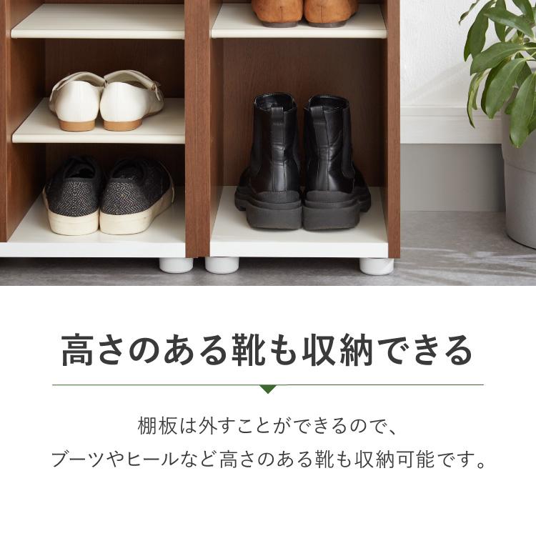 日本製 棚板が外せて洗える シューズラック シューズボックス 幅30 奥行30cm スリム 下駄箱 靴箱 国産 玄関収納 靴収納 靴入れ オシャレ 代引不可の画像