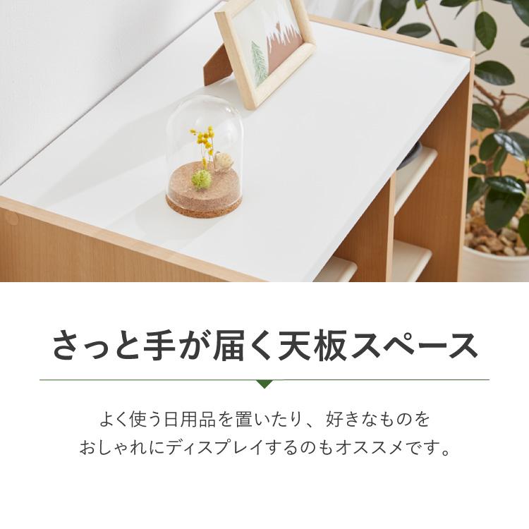 日本製 棚板が外せて洗える シューズラック シューズボックス 幅30 奥行30cm スリム 下駄箱 靴箱 国産 玄関収納 靴収納 靴入れ オシャレ 代引不可の画像