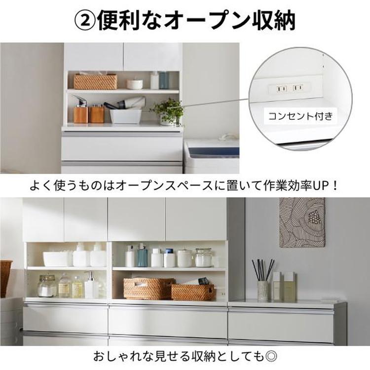 日本製 鏡面仕上げの高級ランドリーチェスト チェスト 幅60cm 高さ180cm 背面化粧仕上げ 完成品 薄型 棚 ランドリーチェストの画像