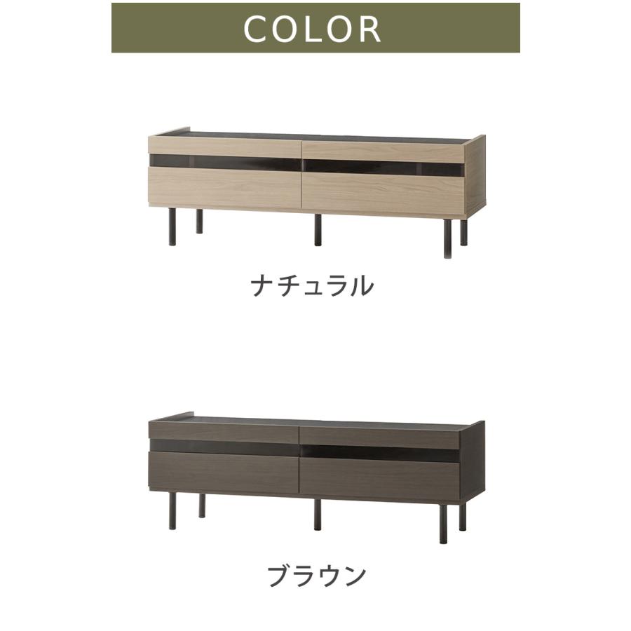脚付TVボード 幅130 完成品 日本製 奥行 45 脚付きテレビ台 木製