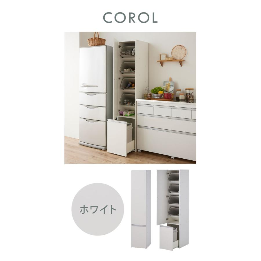 日本製 ゴミ箱 4段 5分別 北欧風 ダストボックス 幅37cm×180cm 分別