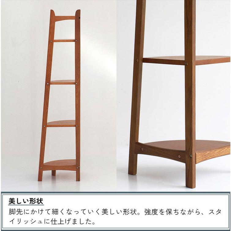 コーナーラック 4段 幅35 奥行35 高さ140cm ディスプレイラック 天然木
