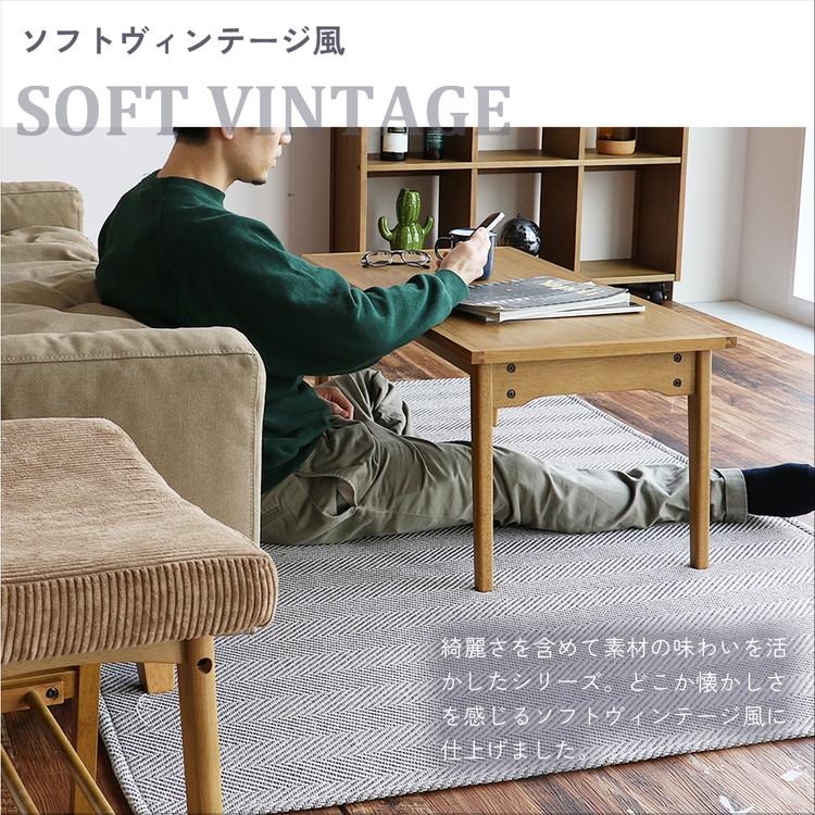 昇降式 エレベーターテーブル 2段階高さ調整 センターテーブル