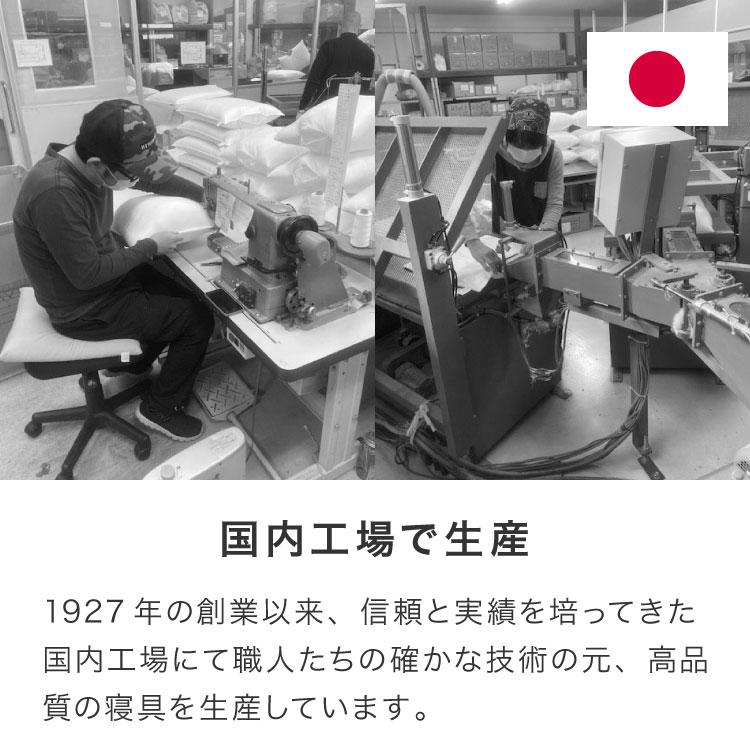 抱き枕 160cm 大きめ 洗える 日本製 妊婦 テイジン製中綿使用 専用カバー付き 大きい 特大 横向き リラックス マタニティ プレゼントかわいい 快眠 抱きまくら | ブランド登録なし | 12