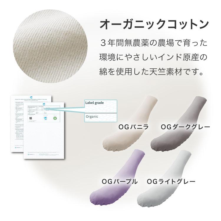 抱き枕 160cm 大きめ 洗える 日本製 妊婦 テイジン製中綿使用 専用カバー付き 大きい 特大 横向き リラックス マタニティ プレゼントかわいい 快眠 抱きまくら | ブランド登録なし | 16