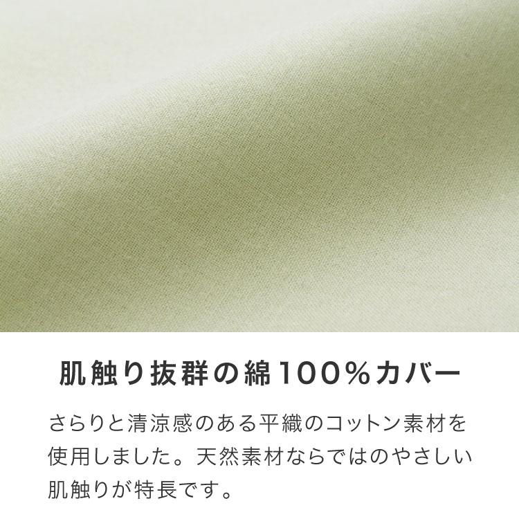 抱き枕 160cm 大きめ 洗える 日本製 妊婦 テイジン製中綿使用 専用カバー付き 大きい 特大 横向き リラックス マタニティ プレゼントかわいい 快眠 抱きまくら | ブランド登録なし | 07