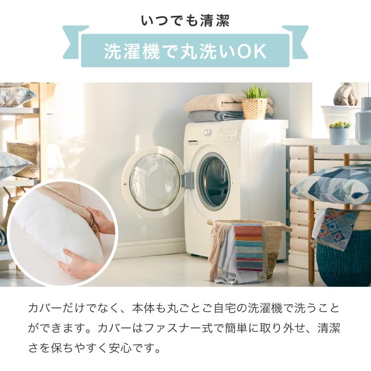 抱き枕 妊婦 洗える 日本製 テイジン製中綿使用 専用カバー付き 横向き リラックス マタニティ プレゼント ギフト かわいい 快眠 送料無料 |  | 12