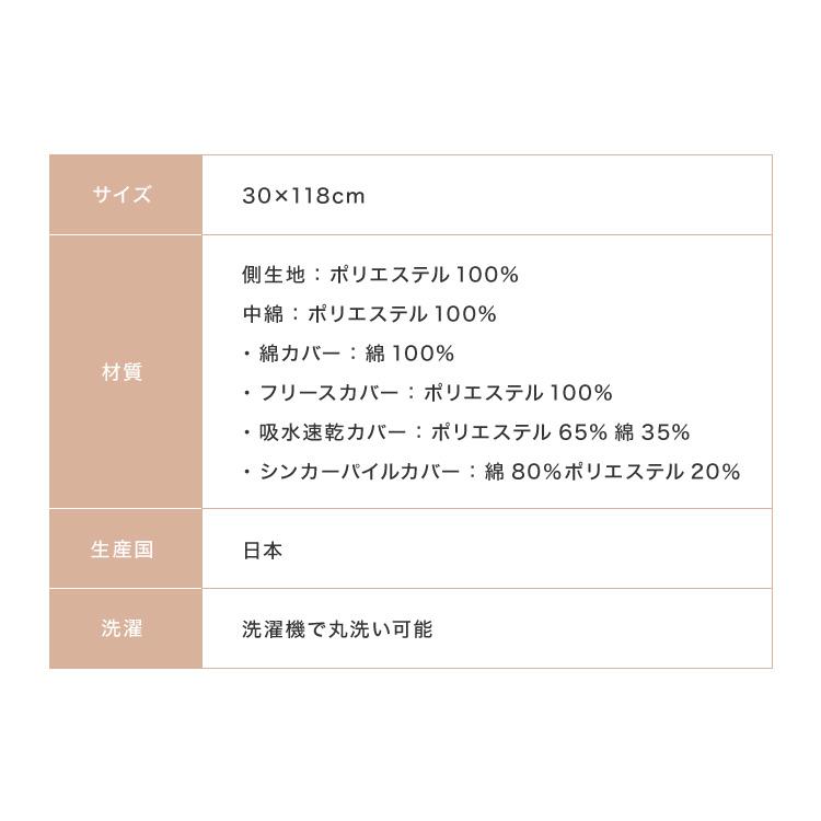 抱き枕 妊婦 洗える 日本製 テイジン製中綿使用 専用カバー付き 横向き リラックス マタニティ プレゼント ギフト かわいい 快眠 送料無料｜rcmdin｜08