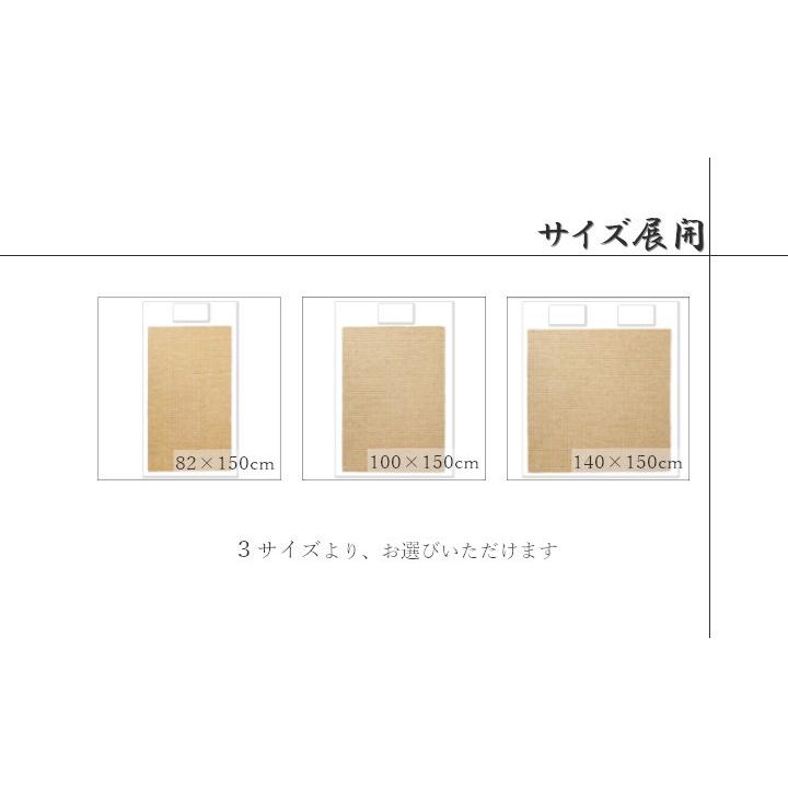 天然素材 竹から出来た敷パッド 45×45cm 枕用 寝具 寝具カバー・シーツ・マット 竹 カバー シンプル 代引不可｜rcmdin｜02