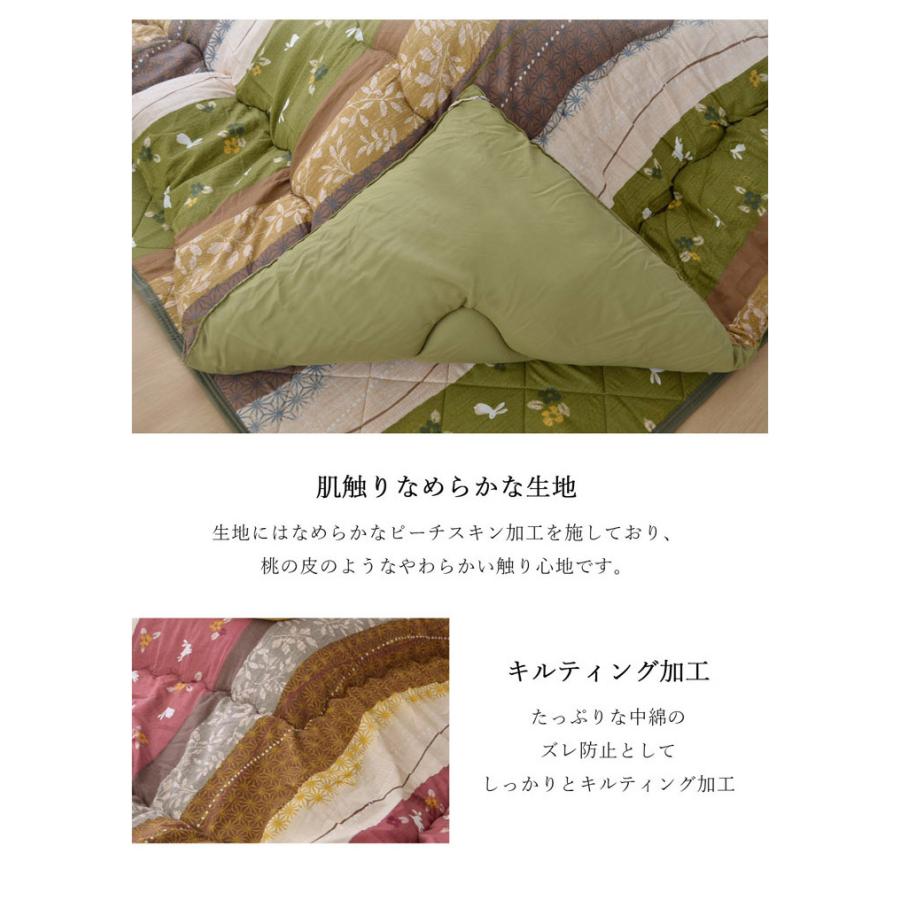 こたつ布団 和柄 こたつ布団 長方形大 掛け単品 『こよみ』 ローズ グリーン 約205×285cm おしゃれ かわいい ピーチスキン加工 代引不可の画像
