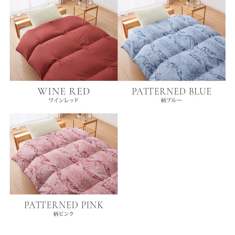 日本製 羽毛ふとん シングル 1.2kg ロイヤルゴールドラベル ポーランド