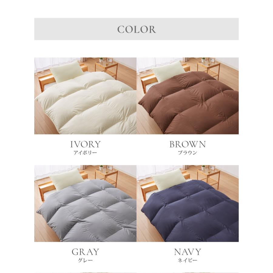 日本製 羽毛ふとん シングル 最高ランクプレミアムゴールドラベル