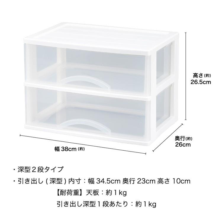新品ケース収納　アベレーション＋アベレーション2  DVD  2館セット 楽天市場】特典付［ 作品収納ボックス タワー 2個組 ］山崎実業