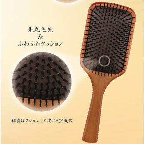 パドルブラシ M くし 髪の毛 ヘアケア キューティクル さらつや髪 頭皮