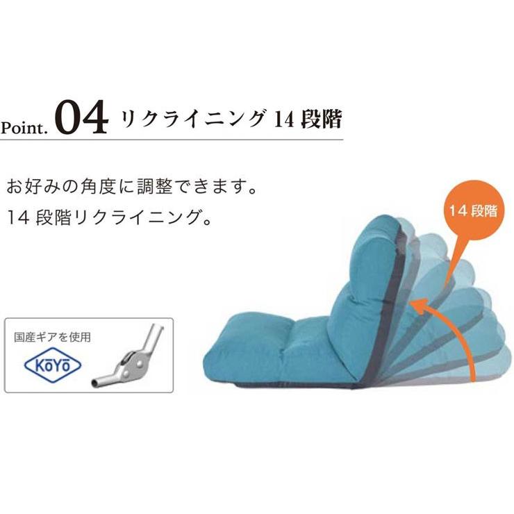日本製 座椅子 カブール ラティス イス 椅子 ざいす ソファ 一人掛け 1