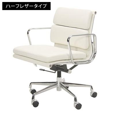 イームズ オフィスチェア アルミナムグループマネージメントチェア ソフトパッド ハーフレザー オフィスチェア オフィス家具 代引不可 Iv 0001 118hl リコメン堂インテリア館 通販 Yahoo ショッピング