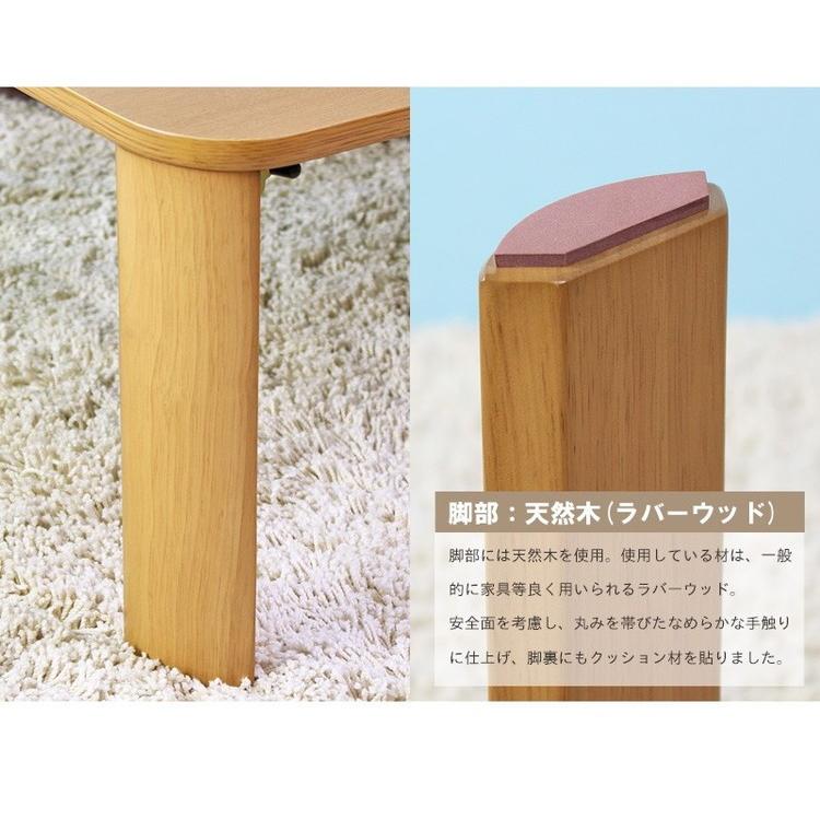 大きめ テーブル 折りたたみ 幅120cm 木製 和室 ちゃぶ台 2240 大きめ