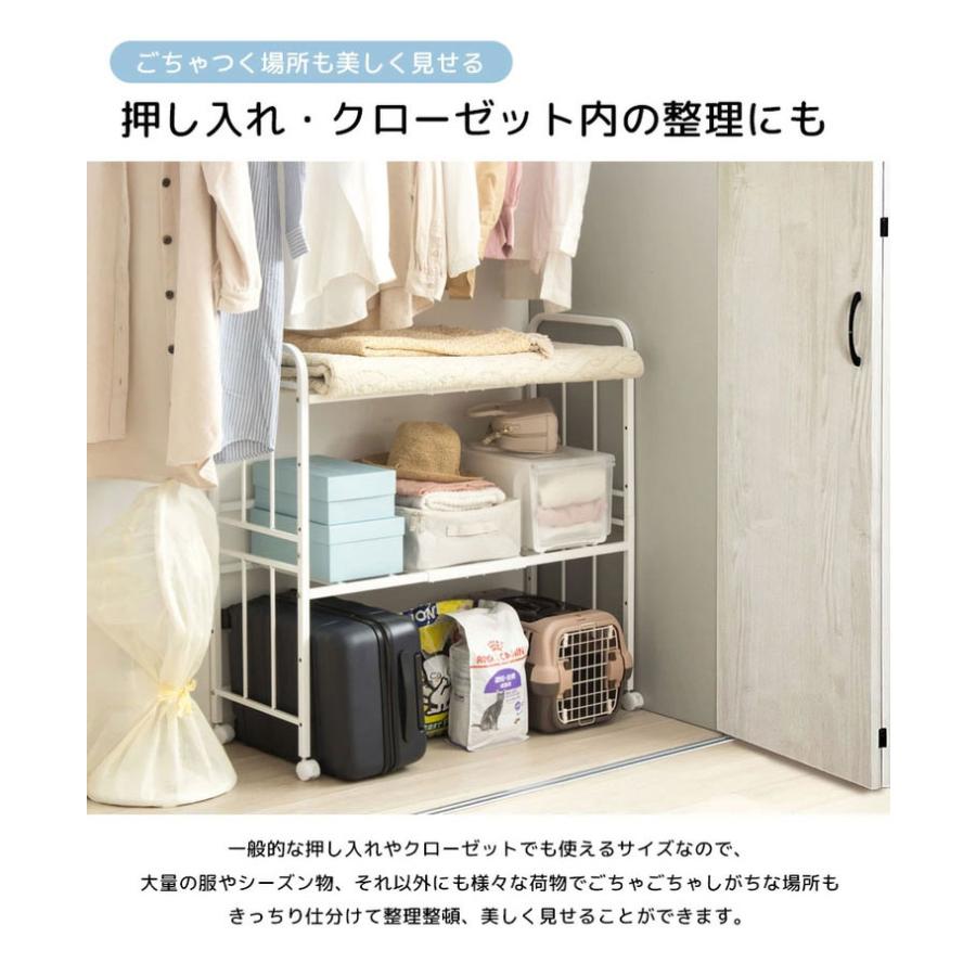 布団ラック 2段 奥行浅型 布団収納ラック 布団収納 押入れ