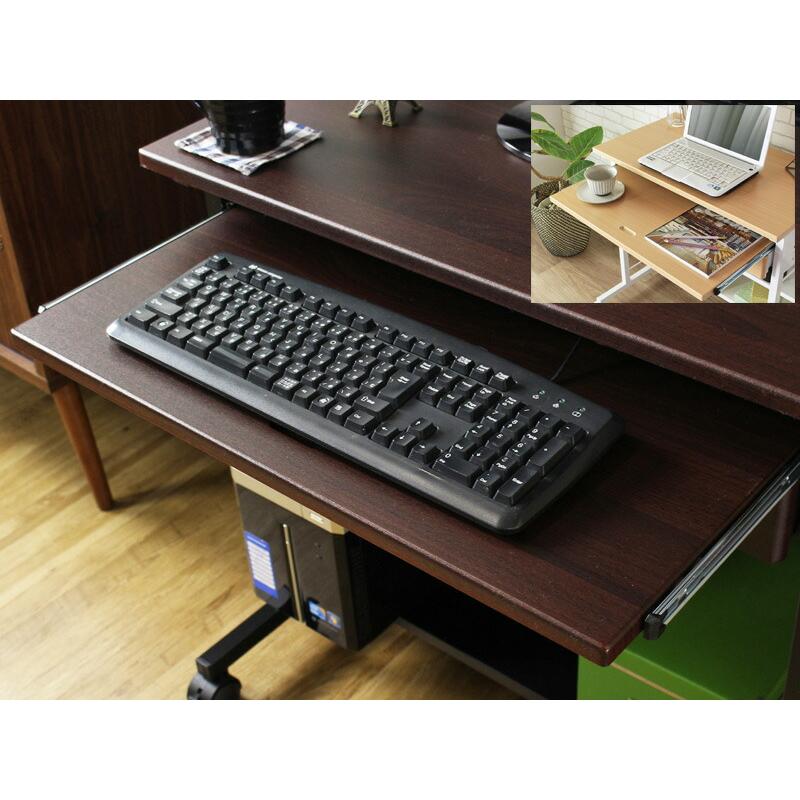 パソコンデスク 引出し付きPCデスク IWP-65 ワイド75cm幅 代引不可