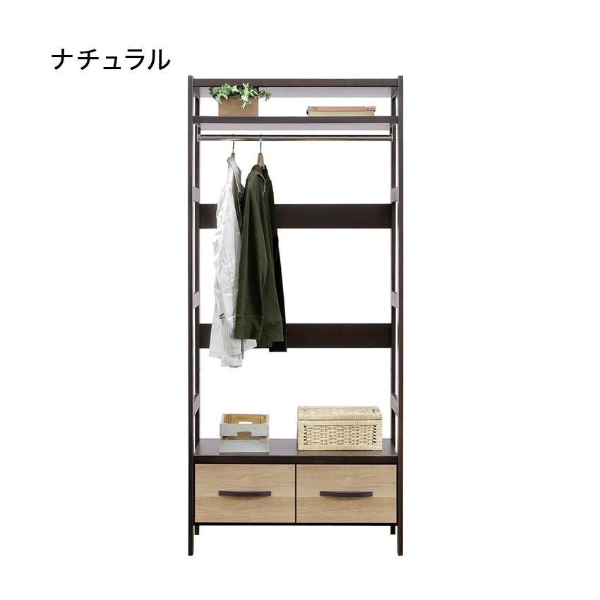 ワードローブ スチールラック 収納 幅80 奥行40 高さ180 フリーラック