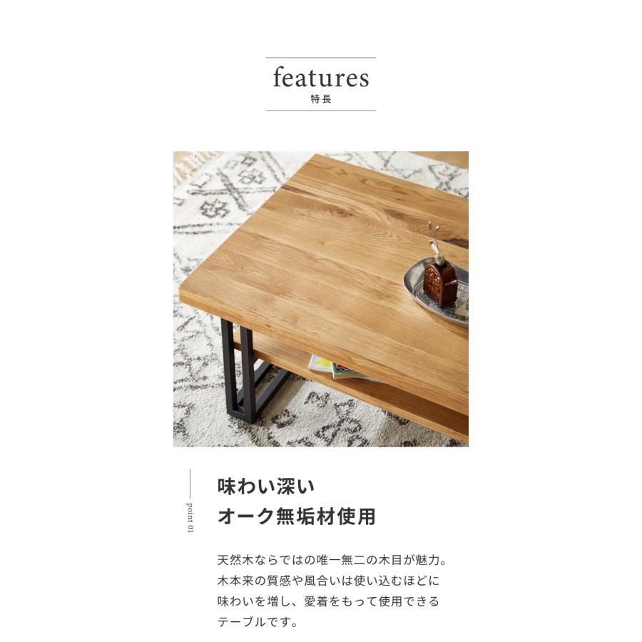 送料無料 センターテーブル　ダイニングテーブル ローテーブル　ナチュラル幅105 eーcasa ローテーブル リビングテーブル センターテーブル 幅
