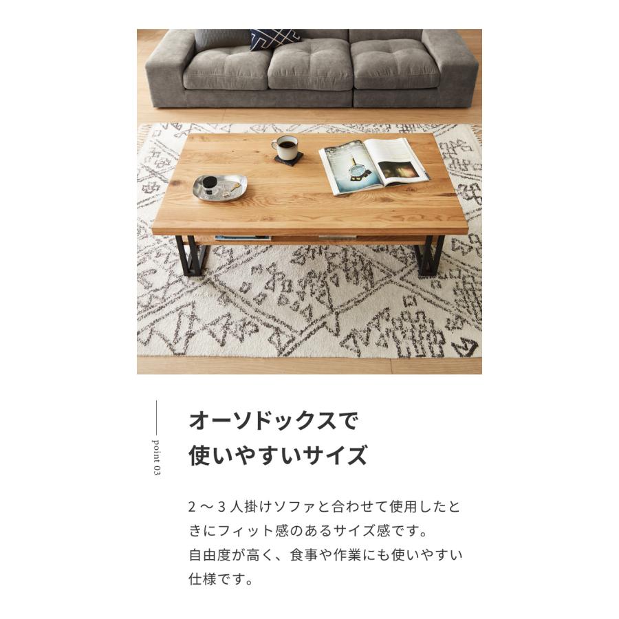なごさん専用　ローテーブル　棚　カフェテーブル　テレビボード　無垢　オーク lushroom センターテーブル オーク 無垢 棚板 収納 ローテーブル
