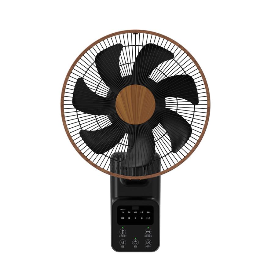 未使用☆DCモーター　扇風機　おしゃれな木目調 スリーアップ CF-T2314 24畳用 WOOD STYLE 節電センサー付 DC
