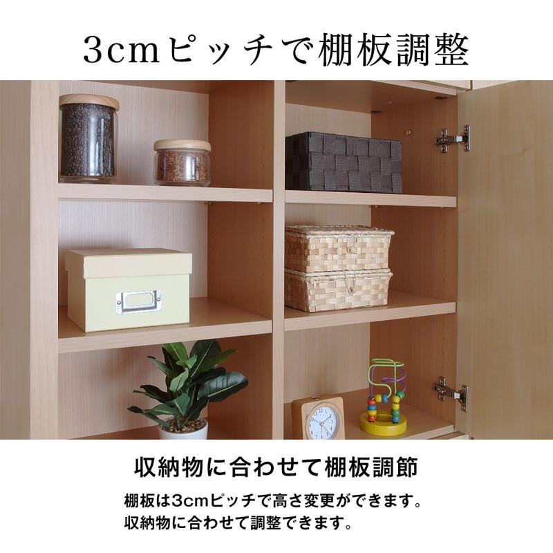 日本製 壁面ラック 本体 オープンタイプ 壁面収納 収納 ラック