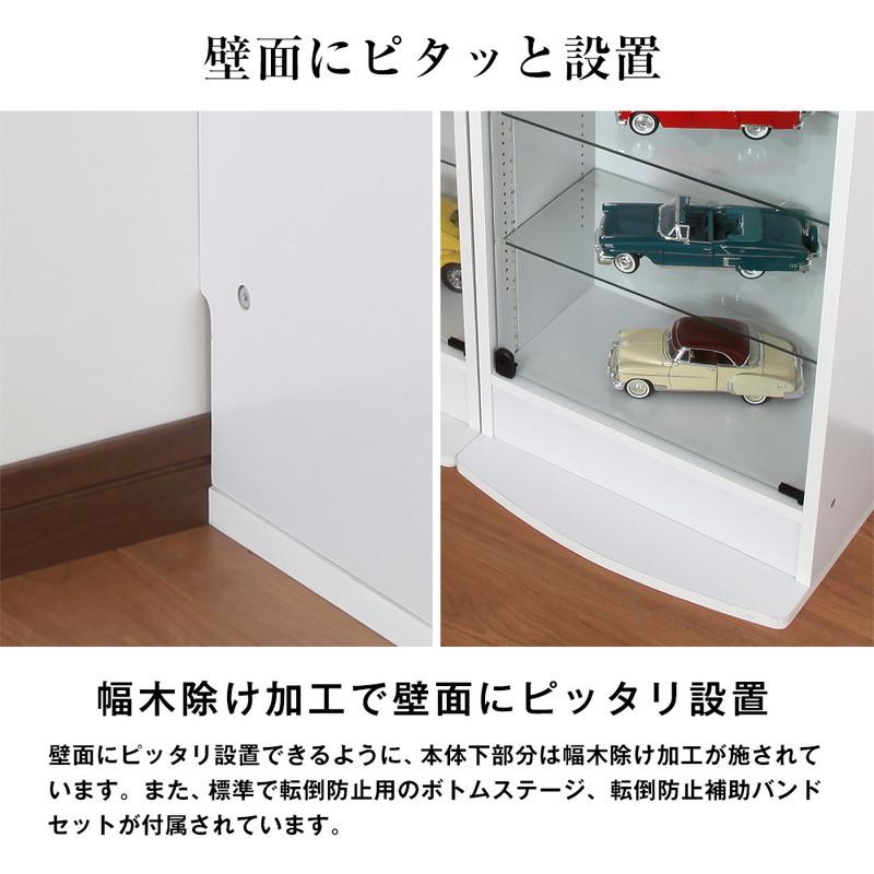 コレクションラック 本体+ミラー+LED 3点セット 幅54.1cm 奥行き18.5cm 高さ180cm CR-T5519EM2 収納ラック ディスプレイラック 代引不可_4